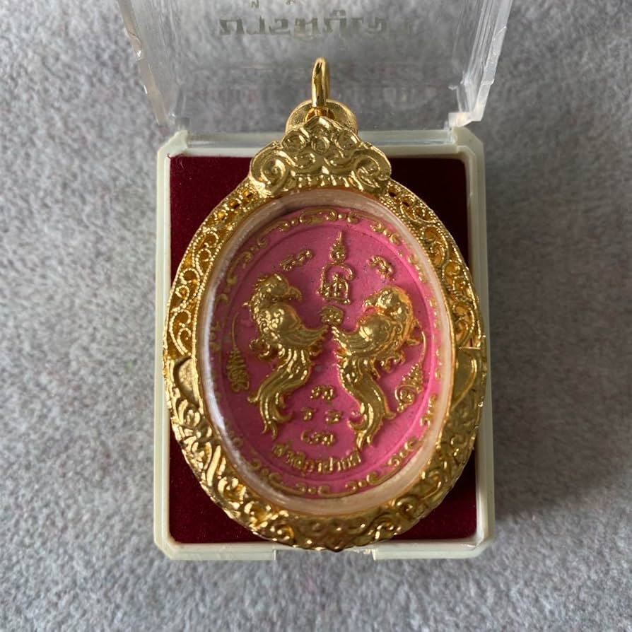 プラクルアン 神鳥サリカ LPネン師 魅力アップ 恋愛 ビジネス 御守り Amazon.co.jp: プラクルアン 神鳥サリカ LPネン師 魅力アップ